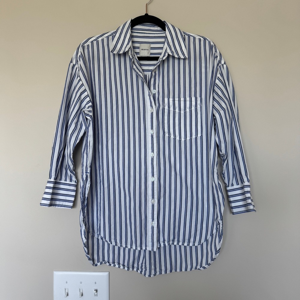 Maeve Anthropologie Blue White Striped Cotton Button Up Shirt XSP Office Preppy